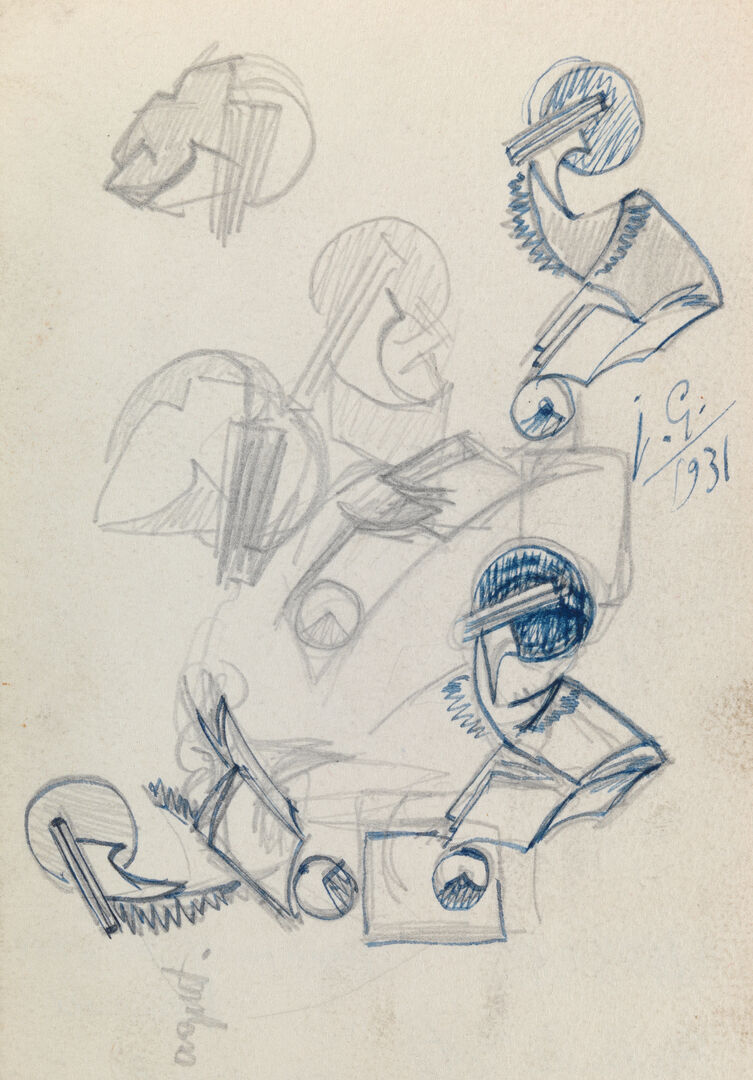 ETUDES DE TÊTES (STUDIES OF HEADS)